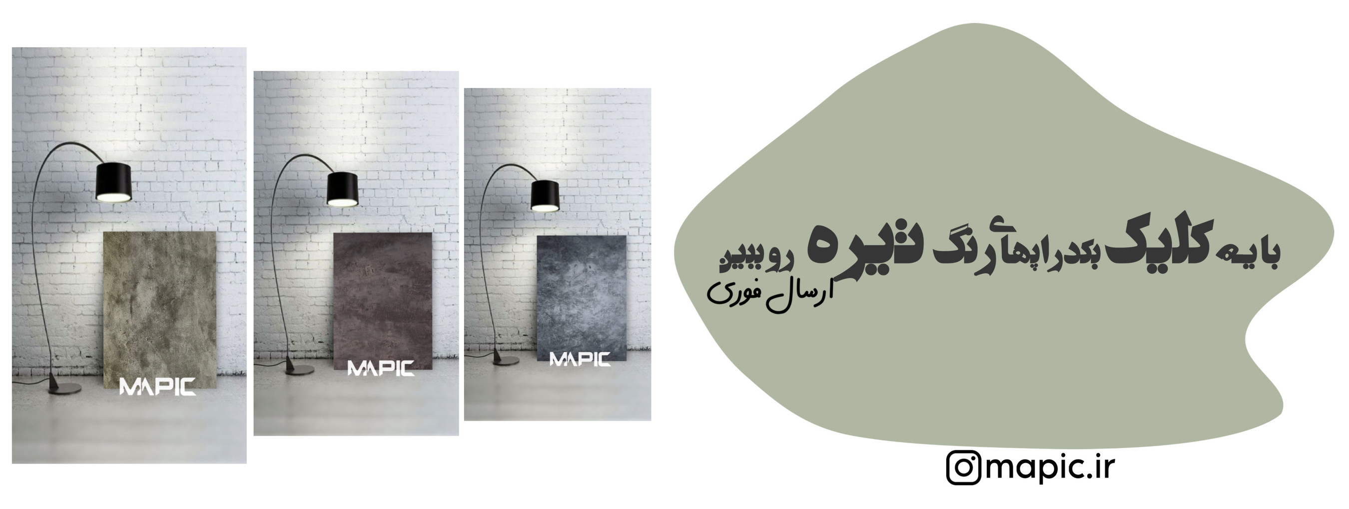 بکدراپ عکاسی شیراز