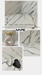 بکدراپ عکاسی سفید کنج سفید سنگ مرمر