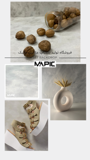 بکدراپ پر فروش عکاسی