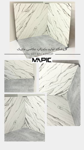 بکدراپ کنج پرفروش سفید و رنگ روشن