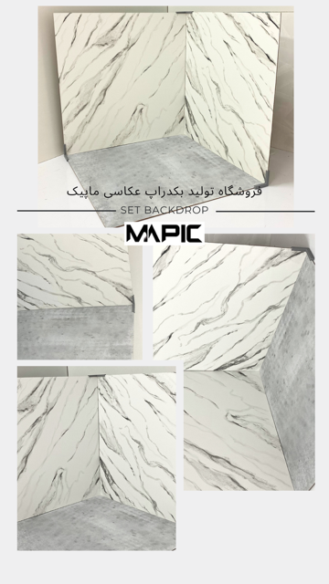 بکدراپ کنج پرفروش سفید و رنگ روشن