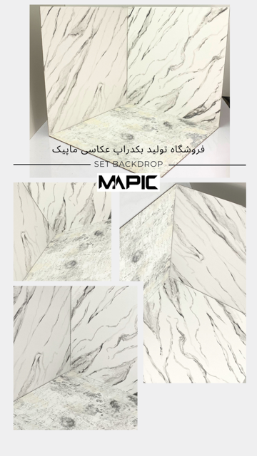 بکدراپ چوبی پرفروش ارزان