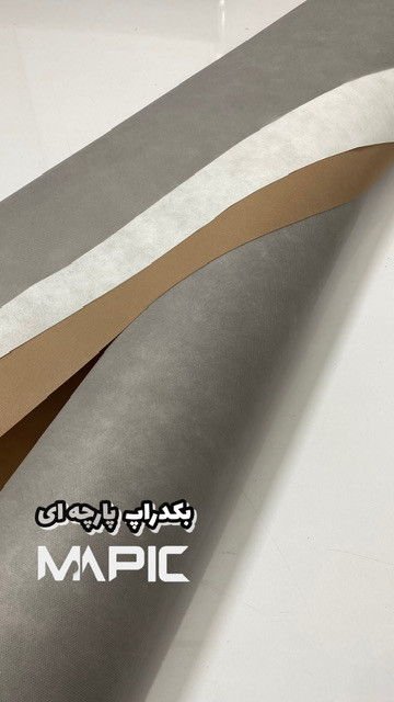 بکدراپ عکاسی پوشاک بچگانه - بکدراپ عکاسی بزرگ تک رنگ